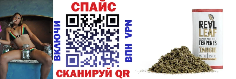 kraken рабочий сайт  Мариинский Посад  Бутират BDO 33%  shop состав  даркнет сайт 