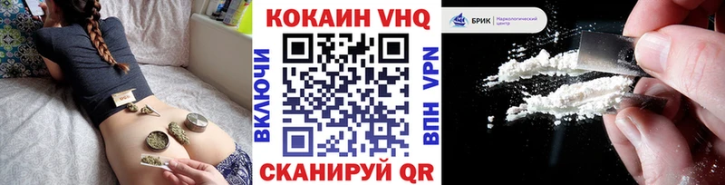 КОКАИН 98%  где можно купить   Мариинский Посад 