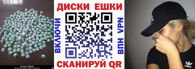 ЭКСТАЗИ Cube  ссылка на мегу ссылка  Мариинский Посад 