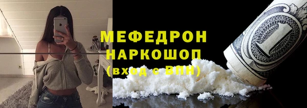 спайс Лиски