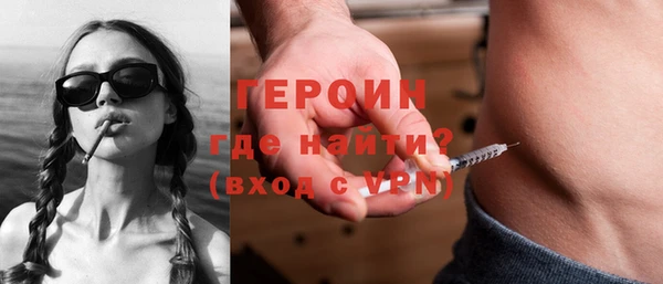мескалин Кукмор