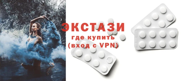 МДМА Липки