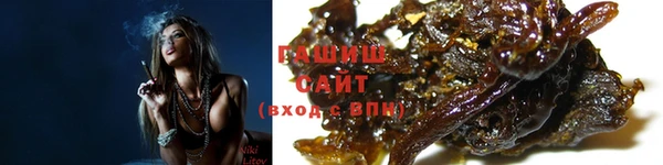 мескалин Кукмор