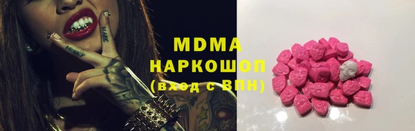 прущая мука Кулебаки
