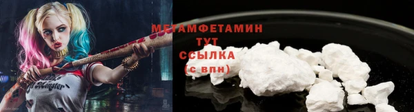 марки nbome Лихославль