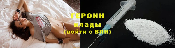 мескалин Кукмор