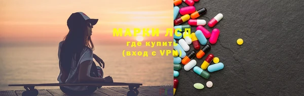 героин Краснотурьинск