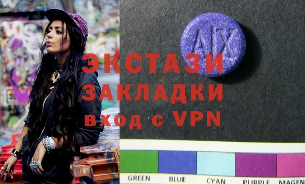 прущая мука Кулебаки