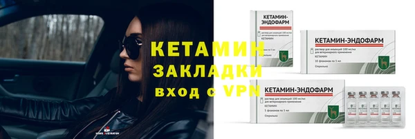 МДМА Липки