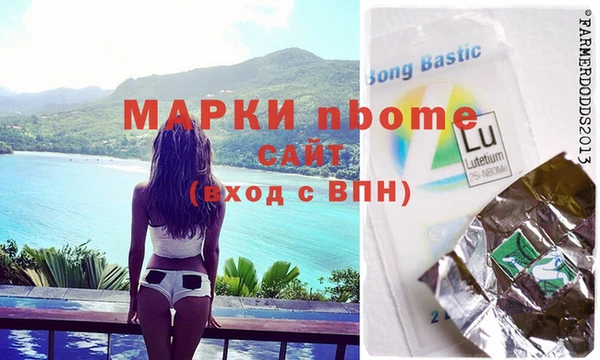 мескалин Кукмор