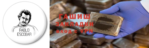 mix Красавино