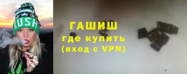 мескалин Кукмор