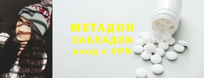 МДМА Липки
