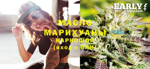 марки nbome Лихославль