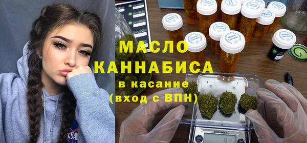 прущая мука Кулебаки