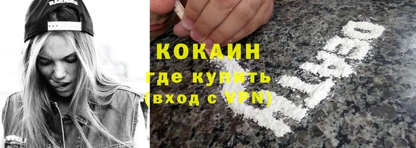 мескалин Кукмор