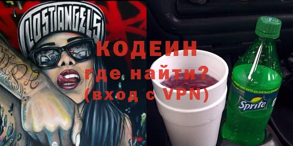 спайс Лиски