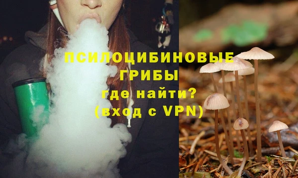 МДМА Липки