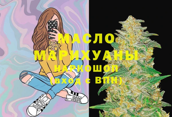 прущая мука Кулебаки