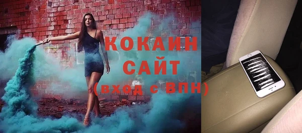МДМА Липки