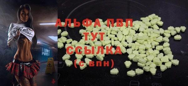 МДМА Липки