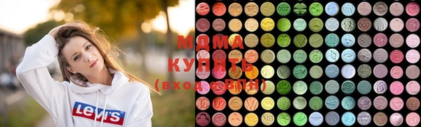 mix Красавино