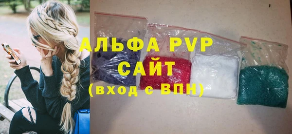 мескалин Кукмор
