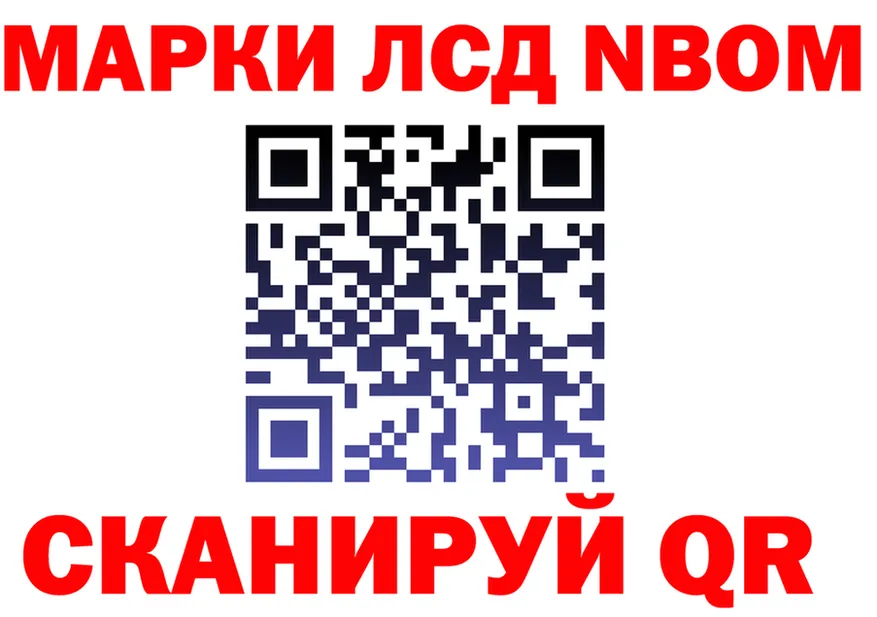 А ПВП VHQ как зайти площадка MEGA Мариинский Посад