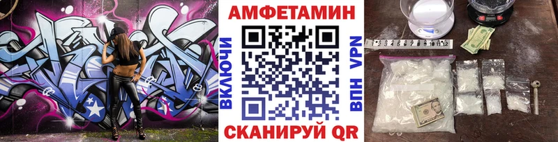 Первитин витя Мариинский Посад